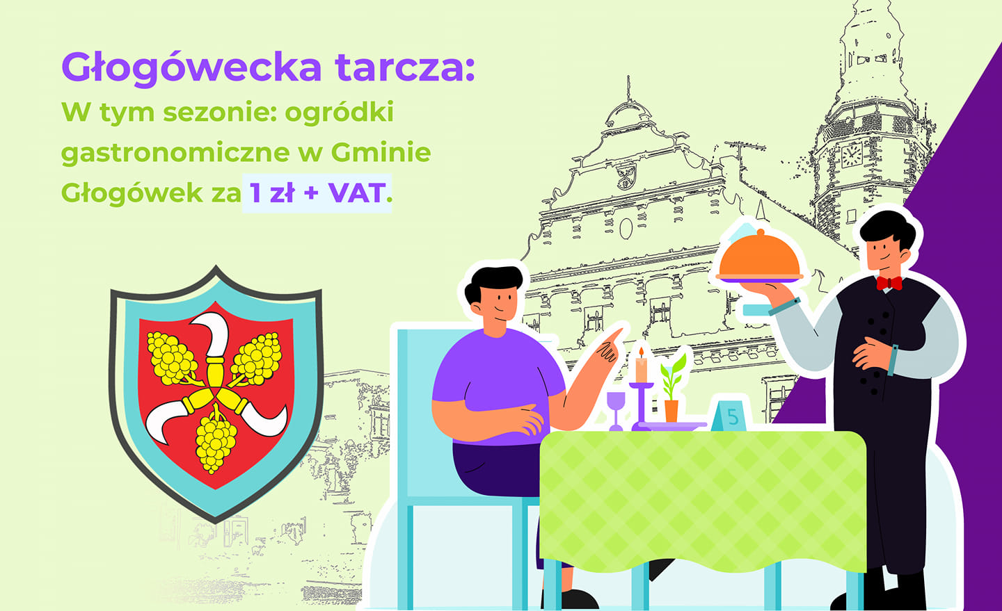 Ulotka