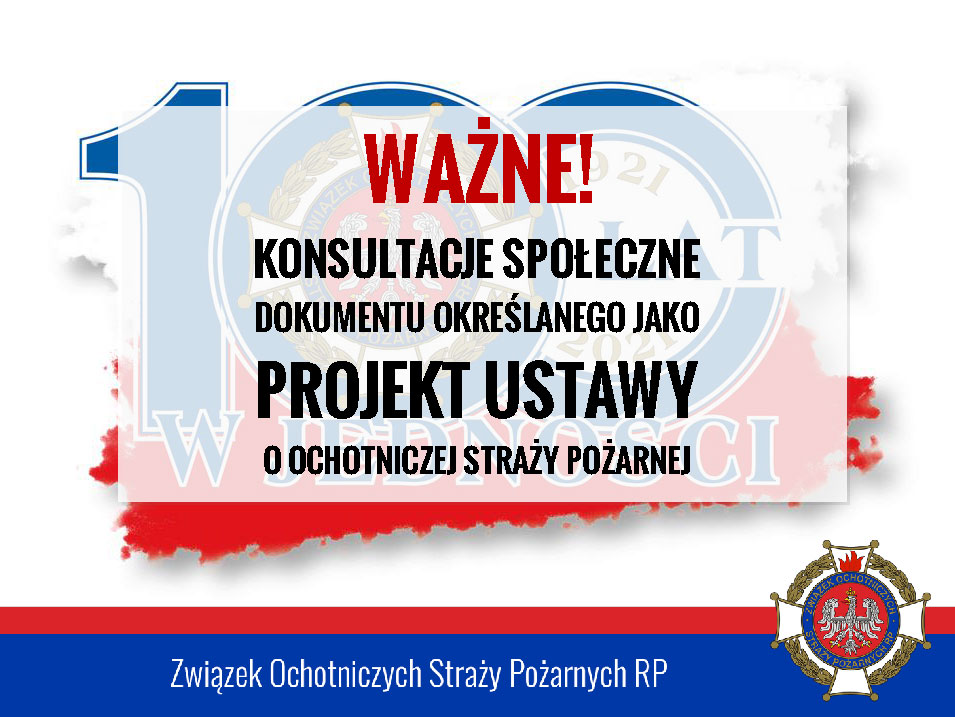 Ogłoszenie